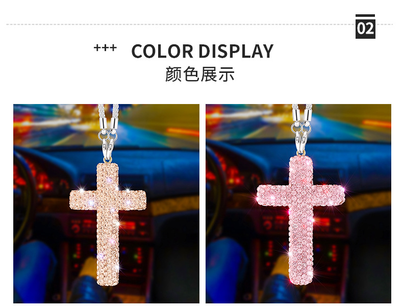 Diamond Cross Stainless Steel Accessories Car Pendant Car Hanging High-end Car Hanging Pendant Diy Jewelry Bracelet