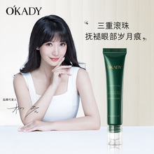 O&prime;KADYŷ���������ƹ�����˪�޻������鵭�����ƽ�������С��ƿ