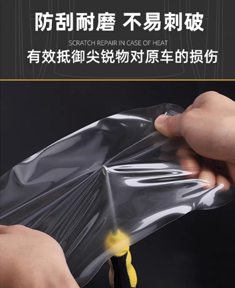Suitable for 25 Geely Xingyuan Instrument Navigation Screens Tpu Central Control Interior Film Car Protective Film Modification