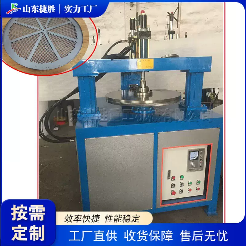 金属圆盘电动旋边机 铁板铝板卷边压边设备 台式不锈钢圆桌卷边机