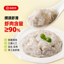 ���ד��r�����ɻ��ʳ����Ʒ�D���r���r����r�����C������100g