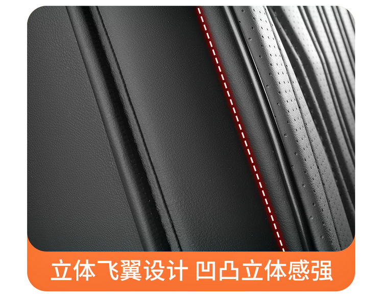 New Car Seat Covers, Full-Coverage for Small Cars, Universal for All Seasons, Cute Cartoon Car Seat Cushions