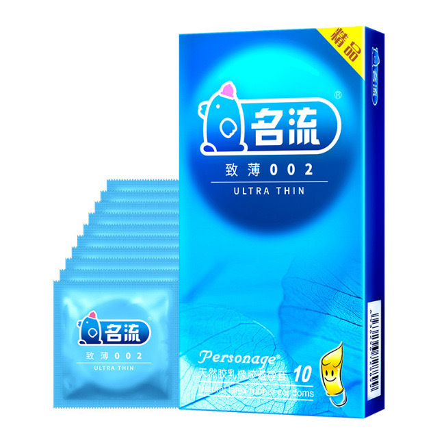 Celebrity thin 002-10 pack