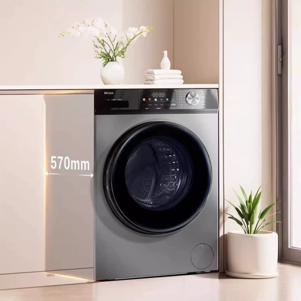 Фронтальная стиральная машина (Haier EG100MAX29S) 10 кг, ультратонкая, с опцией стирки и сушки