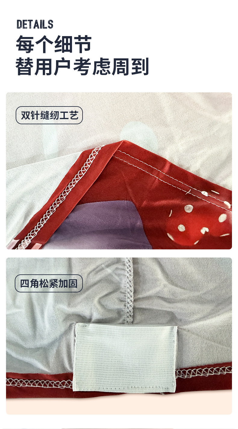 详情页_17.jpg