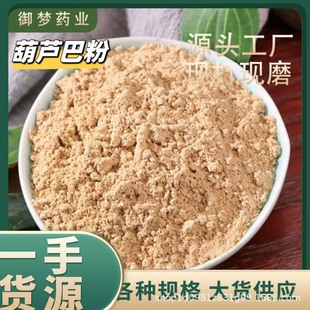 ���J�ͷ���ș�����l���J�����J���ӿඹ�۷��|��ā��؛�������J��