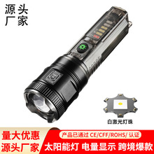 �羳�����h�䏊�����Ͳ̫��ܶ๦�ܳ����늳����h���L�m�����