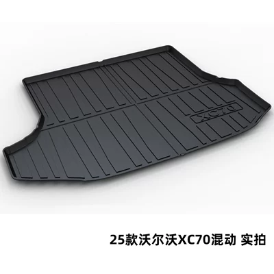 Trunk Mat | Xc90 S80L Xc60 S60L - 25-volvo-xc70-hybrid-dedicated-car