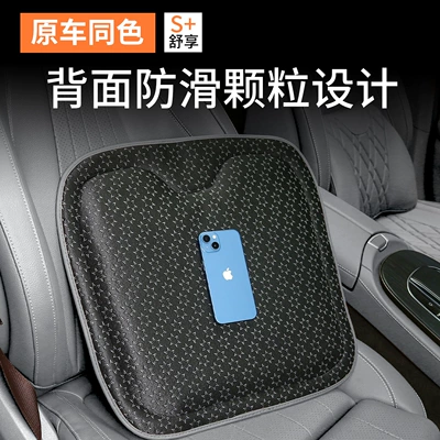 Waist support Breathable Interior for All