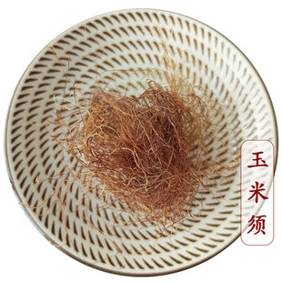 ����� �y 500g �e�Q ����횡������������ë �a�� ����ʡ