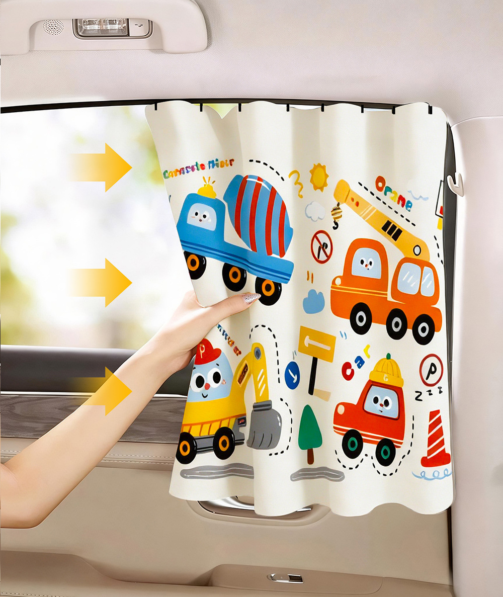 Car Sunshade Curtain for Sun Protection and Heat Insulation, Double-Sided Printed Window Curtain for Car Windows, Car Side Window Light Blocking