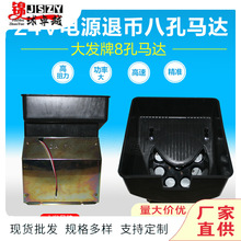 ��l24V�R�_�Α�C�����ێřC24V�ˎŃ��řC���ٰ˿��R�_�Α�C