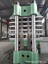 硫化机;电热板;热压机