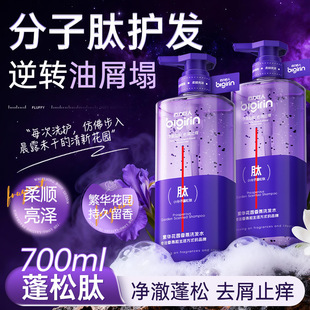 �����������ϴ�lˮ�־������^�l�坍�����aˮȥ�^м������ϴ�l¶