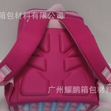 �S�Ҷ���EVA�߰l�݉�ģ�������С�W����ͯ����̫�հ�ǰ���w�玧