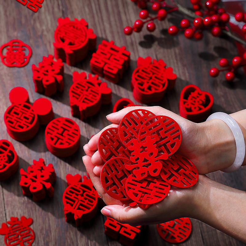 Wedding Decoration with the Character "囍" for Wedding Room Setup, Special Stair Decoration Set with Small "囍" Characters, Character Stickers, Hand-Thrown Wedding Items Wedding Decoration with the Character "囍" for Wedding Room Setup, Special Stair Decoration Set with Small "囍" Characters, Character Stickers, Hand-Thrown Wedding Items