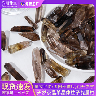 ����錚��Ȼ��ˮ���ξ��wԭʯ������ʯ��������ʯ�U��ʯDIY�b�