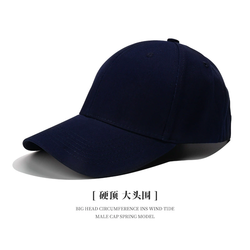 Baseball Cap, Structured Crown Cotton, Adjustable 54–62 cm, Multiple Colors