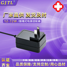 5V3A黑色插墙式电源适配器足功率 AC充电器 小家电数码设备通用