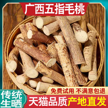 �V�|��ָë����ș����צ��ţ�̸���ָë���Ҝ����K��������ţ����