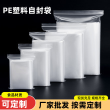 F؛ʳƷܷlF؛ӺڴƷb͸peԷ