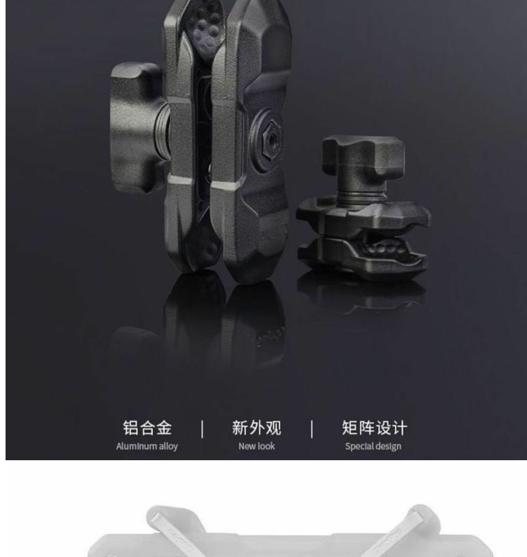 26mm Ball Head Arm Clamp Motorcycle Mobile Phone Holder Aluminum Alloy Thickeneded Base Accessories Navigation Bracket Expansion Arm