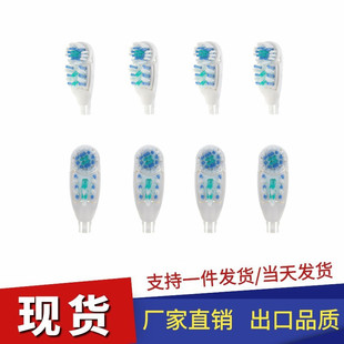 4734 Toothbrush Head Amazon Best Selling Adapts to Olb Multi-Directional Electric Replacement Head 3733 4732 Four Pack