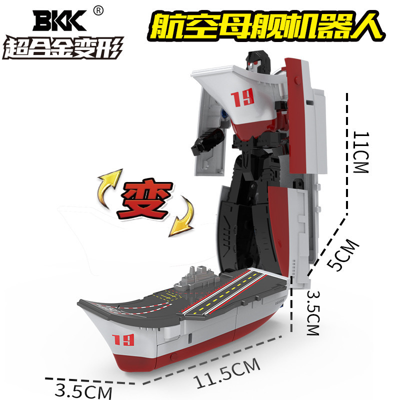 主图2