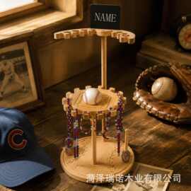 跨境木质可旋转棒球项链架实木双层棒球戒指架双层桌面项链支架