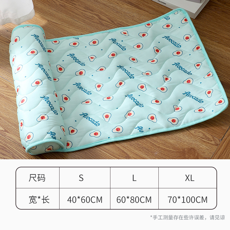 아보카도 그린