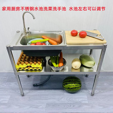�N��ˮ�۲��P䓎�֧��ϴ����ʳ�Æβ��p��ϴ������ϴ�ֳ�؛�ܼ���