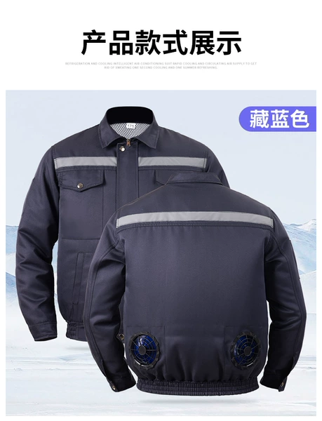 Navy blue air-conditioned clothes [just clothes] two holes