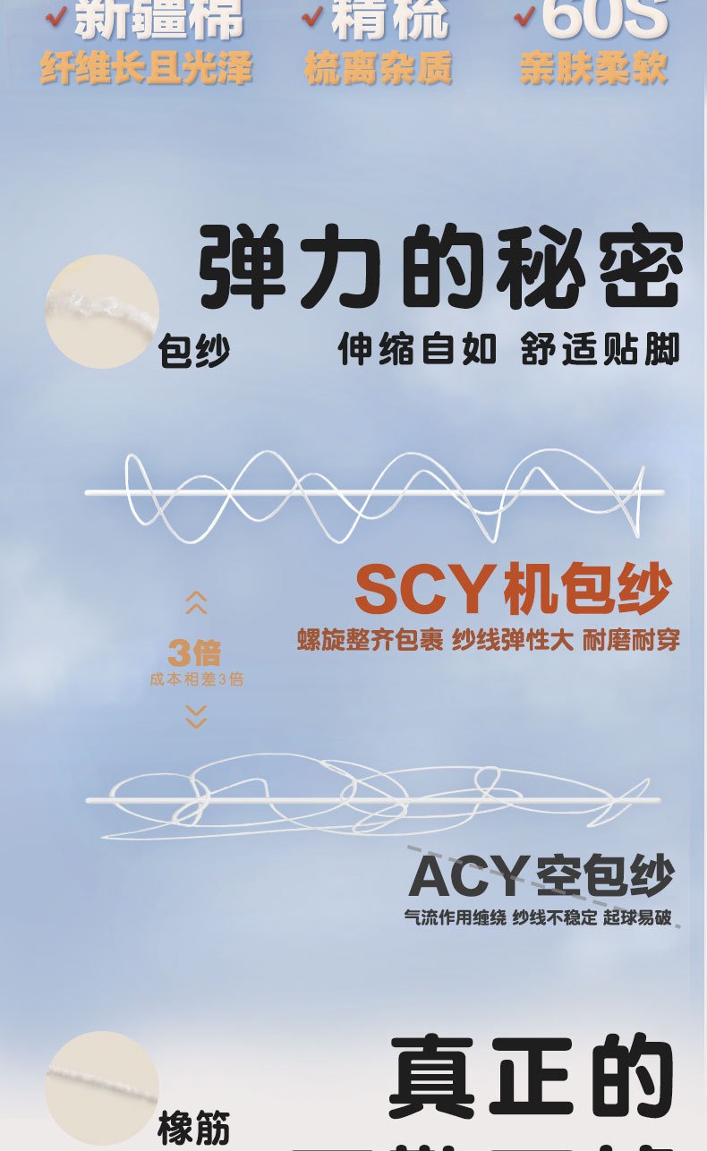 详情图_4.jpg