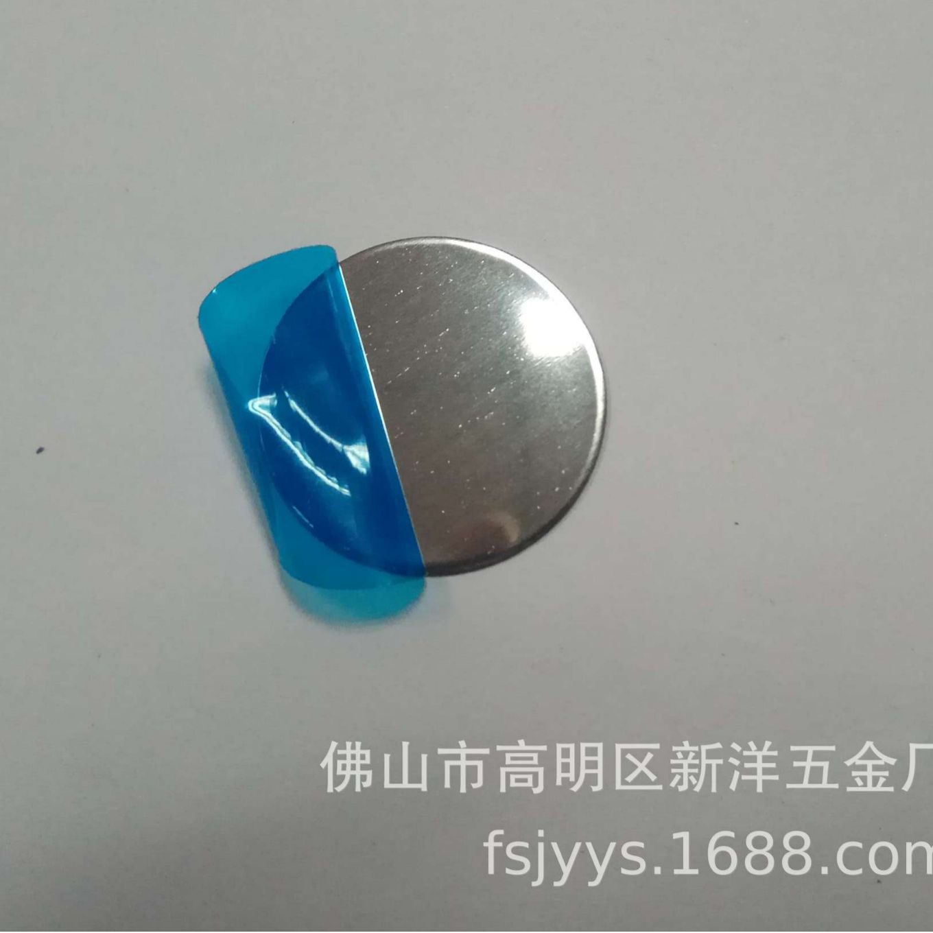厂家批发空白金属贴片 车载手机固定引磁铁片 可加印logo 刻字