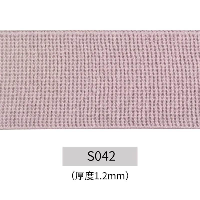 卸売りカラーポリエステル平面弾性帯ジャカードプリントロゴズボン腰ゴム服装補助材料弾力ウェビング|undefined