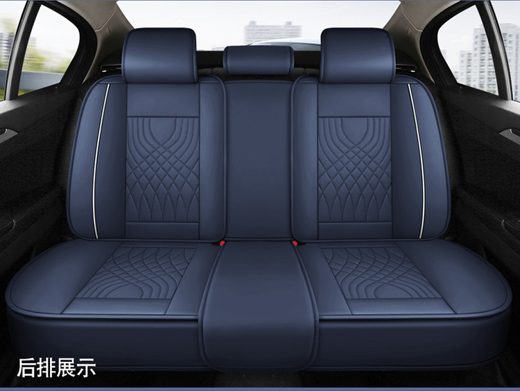 Cross-Border Foreign Trade Car Seat Cover, Four-Season Seat Cushion, Fully Enclosed Seat Cover, Nappa Leather Car Cushion, Breathable Seat Cover, Car
