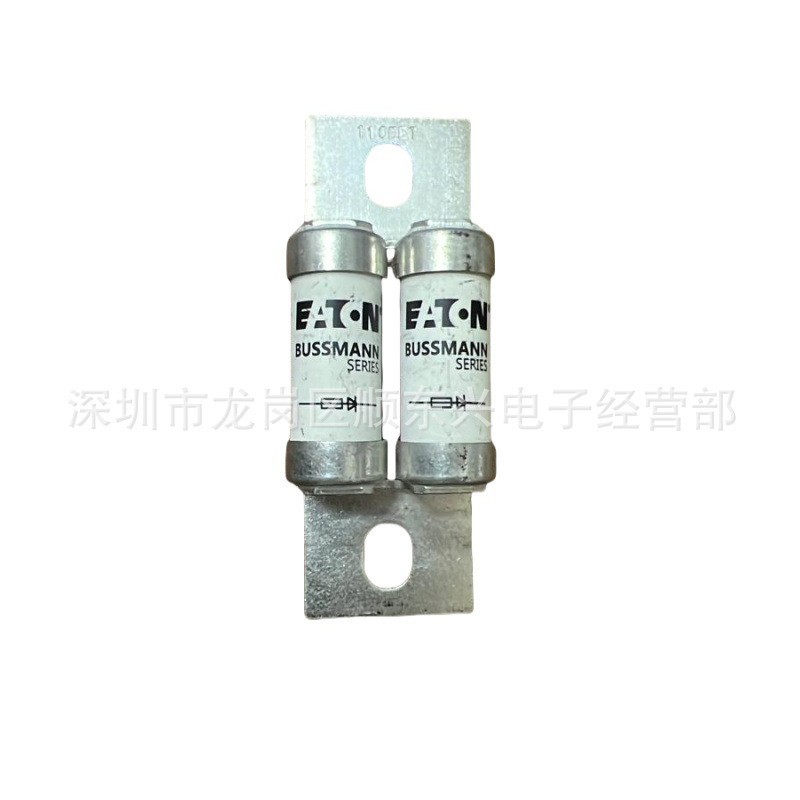 保险丝 熔断器BUSSMANN BS88：4系列 110EET 110A 快速熔断器690V