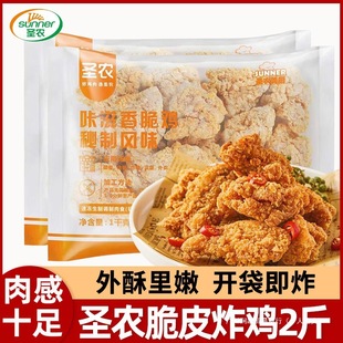�}�r��������u��Ƥը�u1kg�������ը؛�nʽ�����u�K���Ʒ����