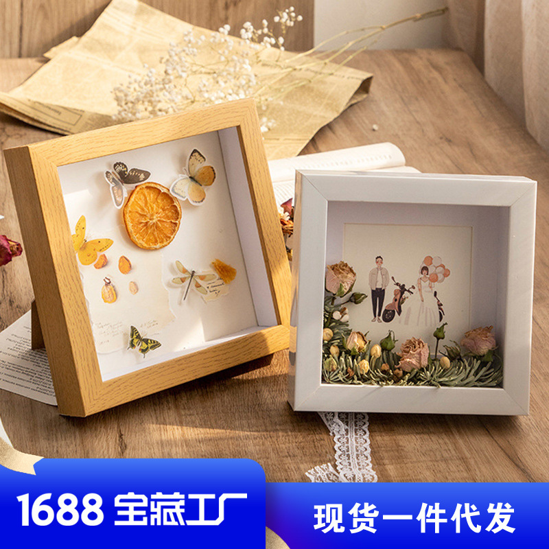Three-Dimensional Hollow Specimen Frame A4Diy Hand-Washed Photo Frame Table Butterfly Insect Clay Dried Flower Display Frame