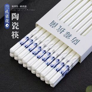 001����Ʒ���]�����L�໨���մɿ��Ӽ��ÿ�ù�͸ߜز�׃������ϴ