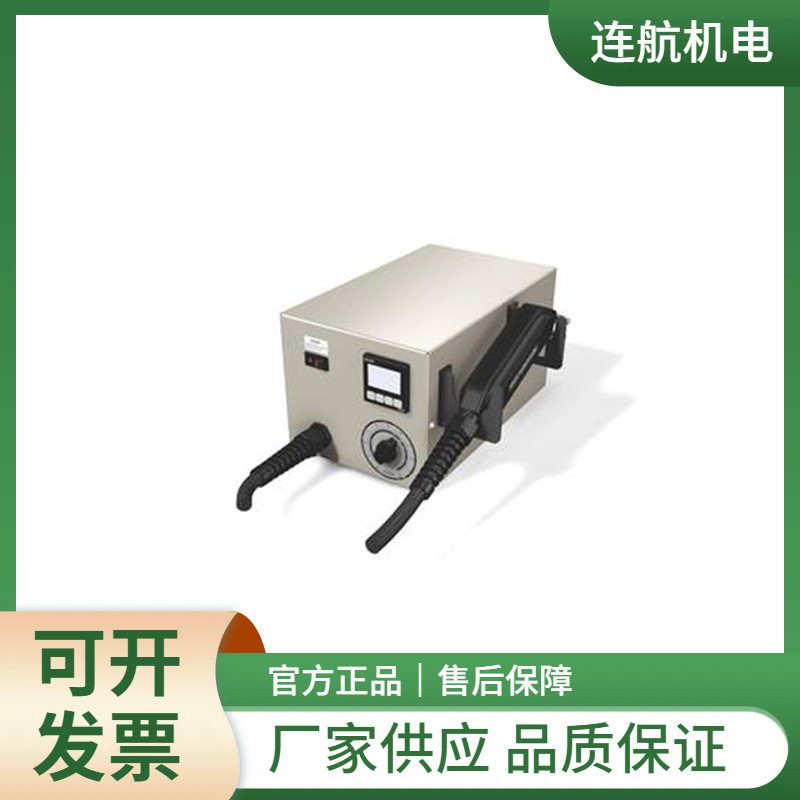 HSGM热切割机HSG-3-Therm 热刀设备HSG-0, 230 V