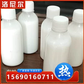 净水絮凝剂;其他水处理;醋酸