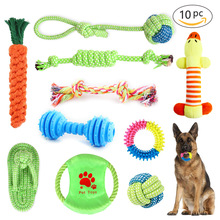 亚马逊宠物棉绳玩具套装 磨牙耐咬金毛大中狗狗玩具10件套大礼包