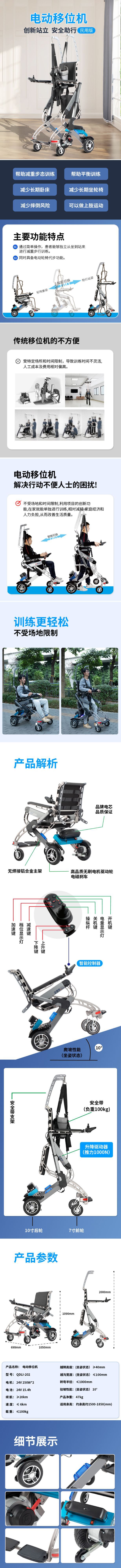 微信图片_20220713140813