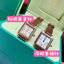 Lol* Rose&罗了拉新款方形轻奢高级女表复古小众小棕手表汤唯同款