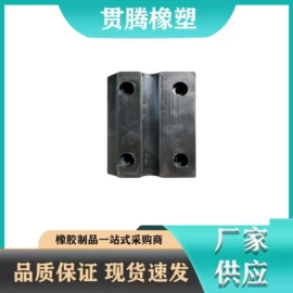 缓冲垫;工业橡胶;其他天然橡胶