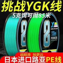 ԭ�bpe��·��pe���������hͶ������������혻�����ɫ�����Rpe���l
