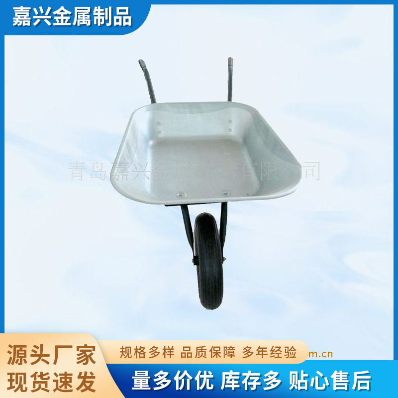 载重手推工具车供应家用铁板手推车 独轮深斗农用手推车 快速发货