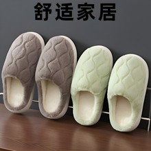 秋冬季新款待客居家用室外棉拖鞋女休闲保暖防滑情侣室内棉拖鞋男