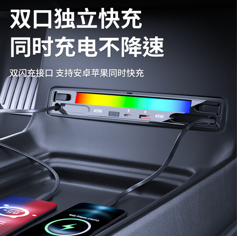 Xiaomi SU7/Ultar 専用車ドッキングステーション車のシガーライター超高速充電 Typec 充電アクセサリー|undefined